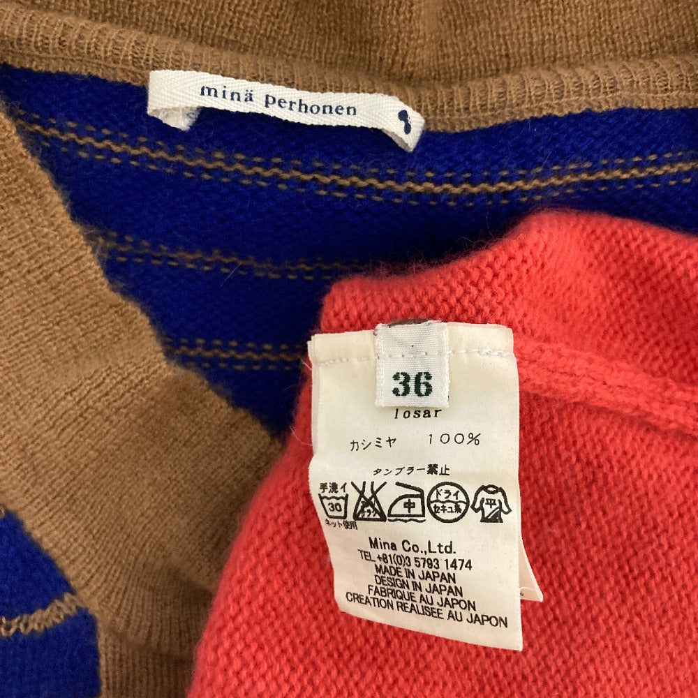 ミナペルホネン losar カシミヤ100% ニットベスト