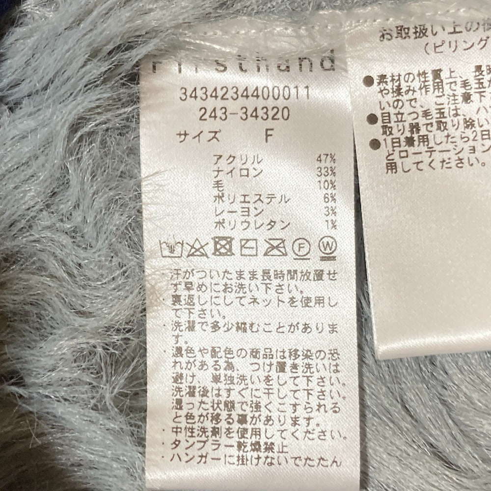 ファーストハンド フラワースパンコールカラーブロッキングカーディガン