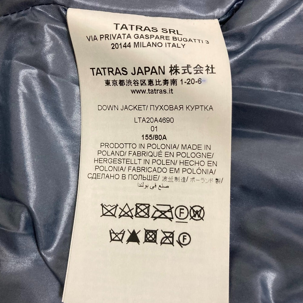 タトラス DRENAダウンジャケット