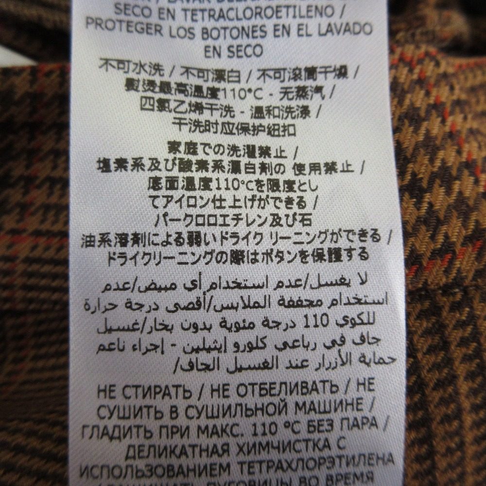 ステラマッカートニー ウールチェックスラックスパンツ