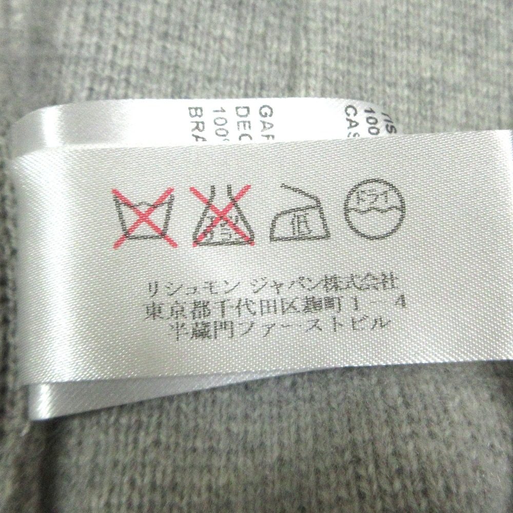 クロエ チェーンデザイン カシミヤカーディガン