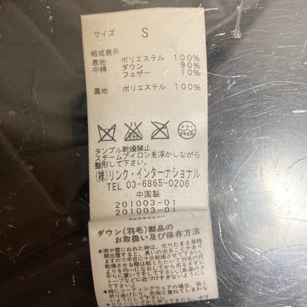 セオリー ダウンベスト