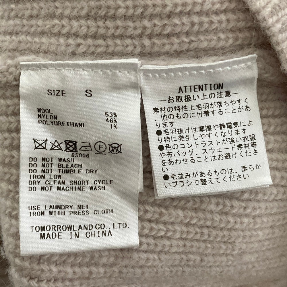 トゥモローランド ウールニットセーター