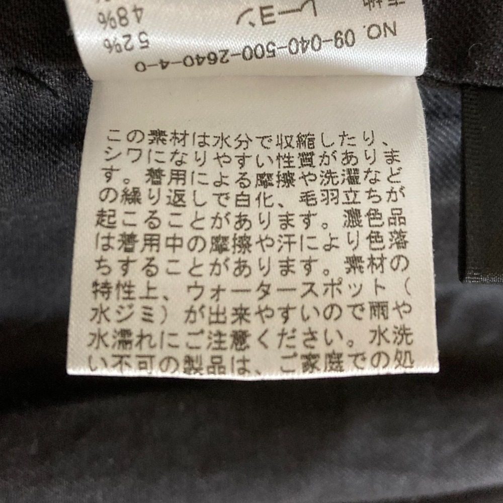 ドゥーズィエムクラス レオパード柄ミニワンピース