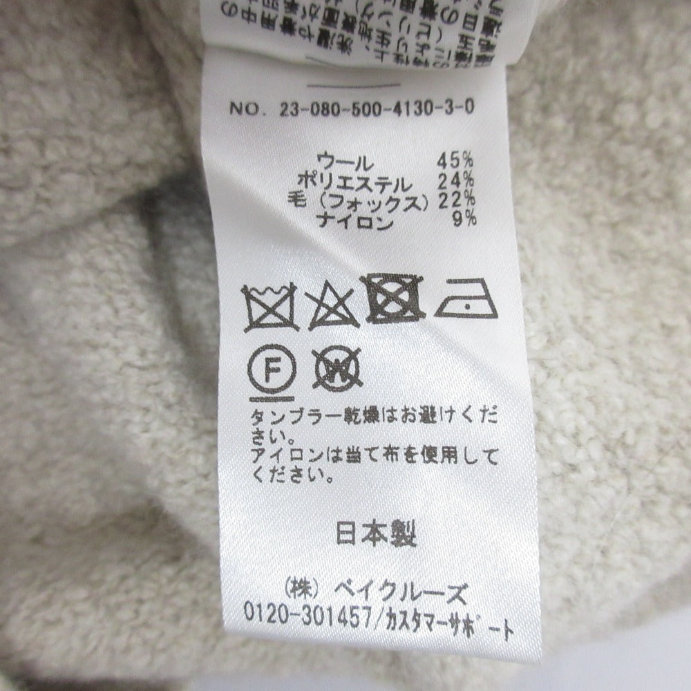 ミューズドゥドゥーズィエムクラス BLEND FOX BOUCLE プルオーバーニット