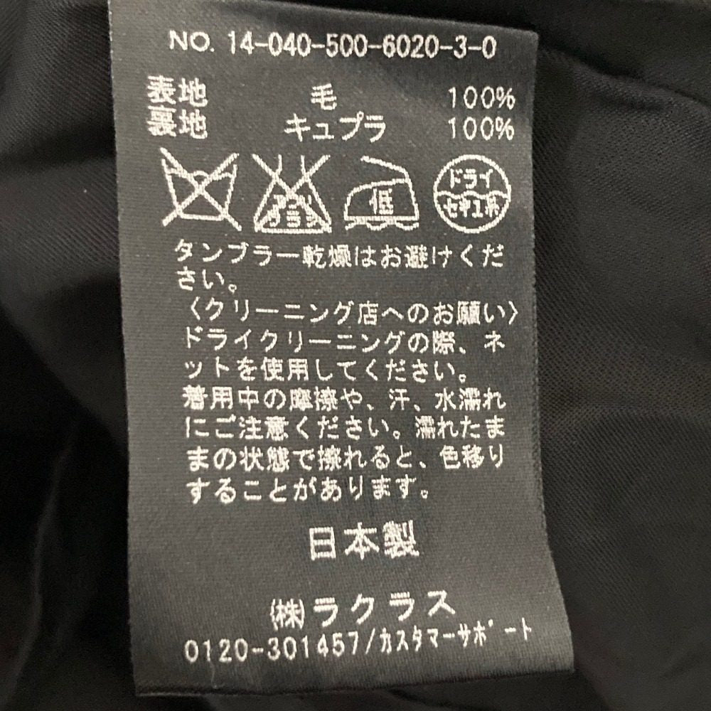 ミューズドゥドゥーズィエムクラス ウールワンピース
