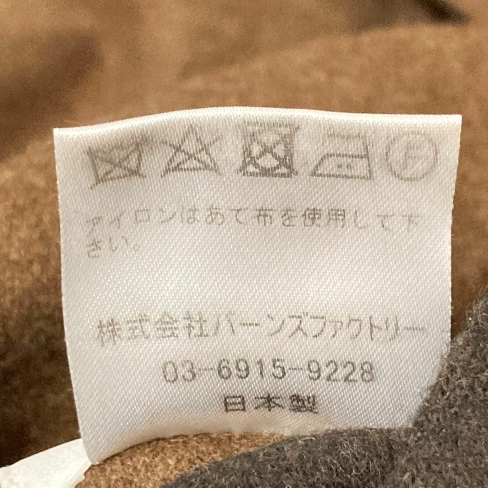 ファクトリエ メルトンリバーシブルコート