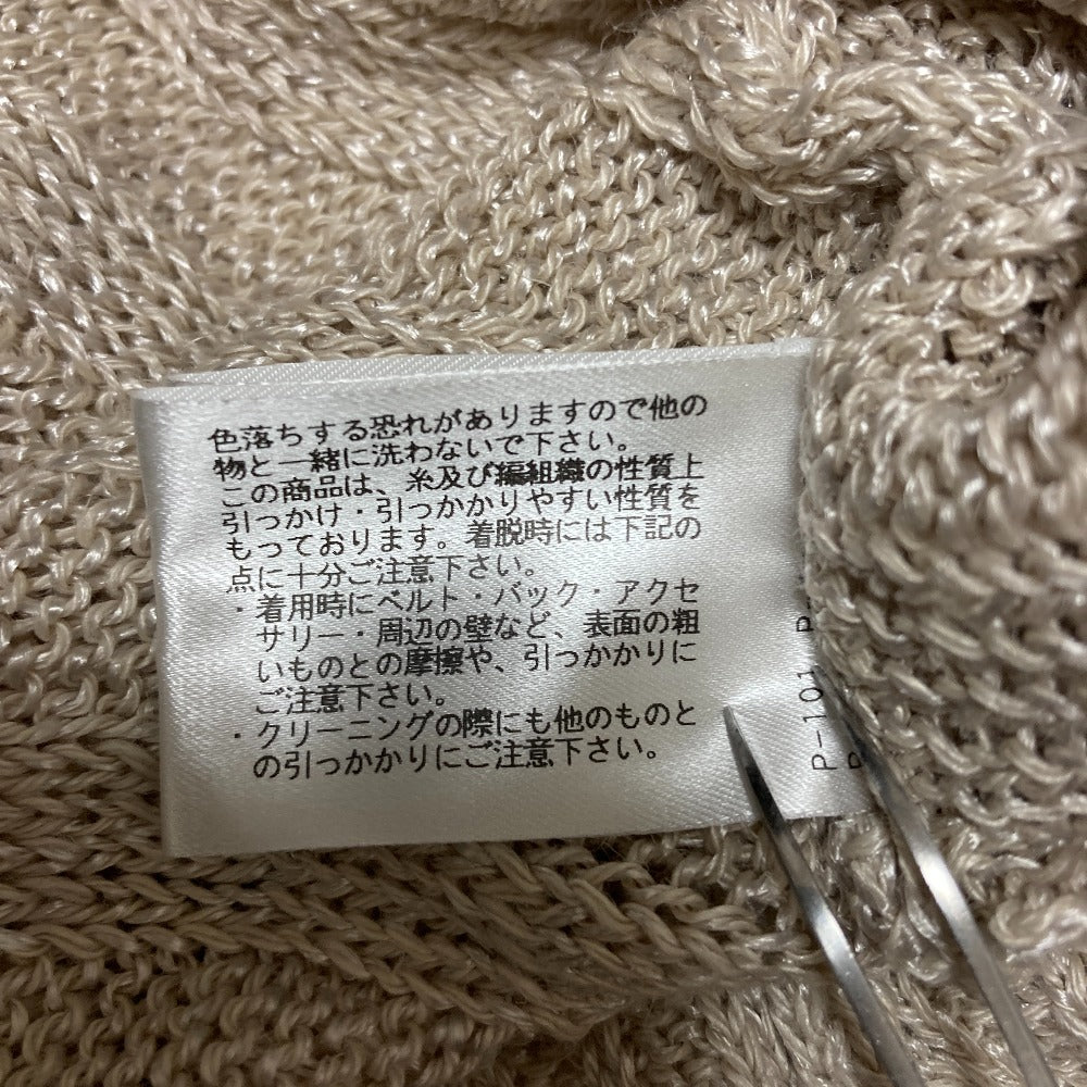 アナイ ニットカーディガン