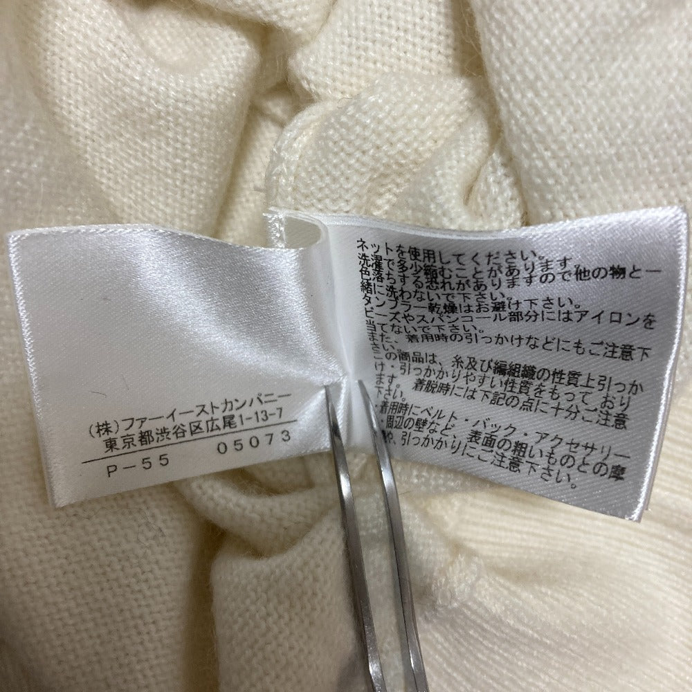 アナイ ビジューアンゴラブレンドニットカットソー