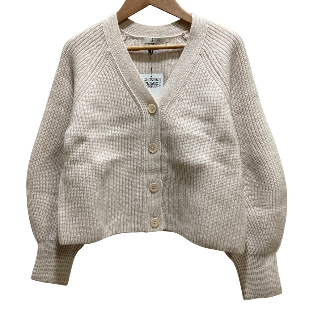 アナイ ウールカシミヤVネックカーディガン