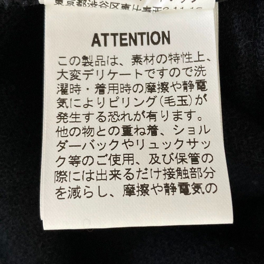 パドカレ ウールフラノクロップドパンツ