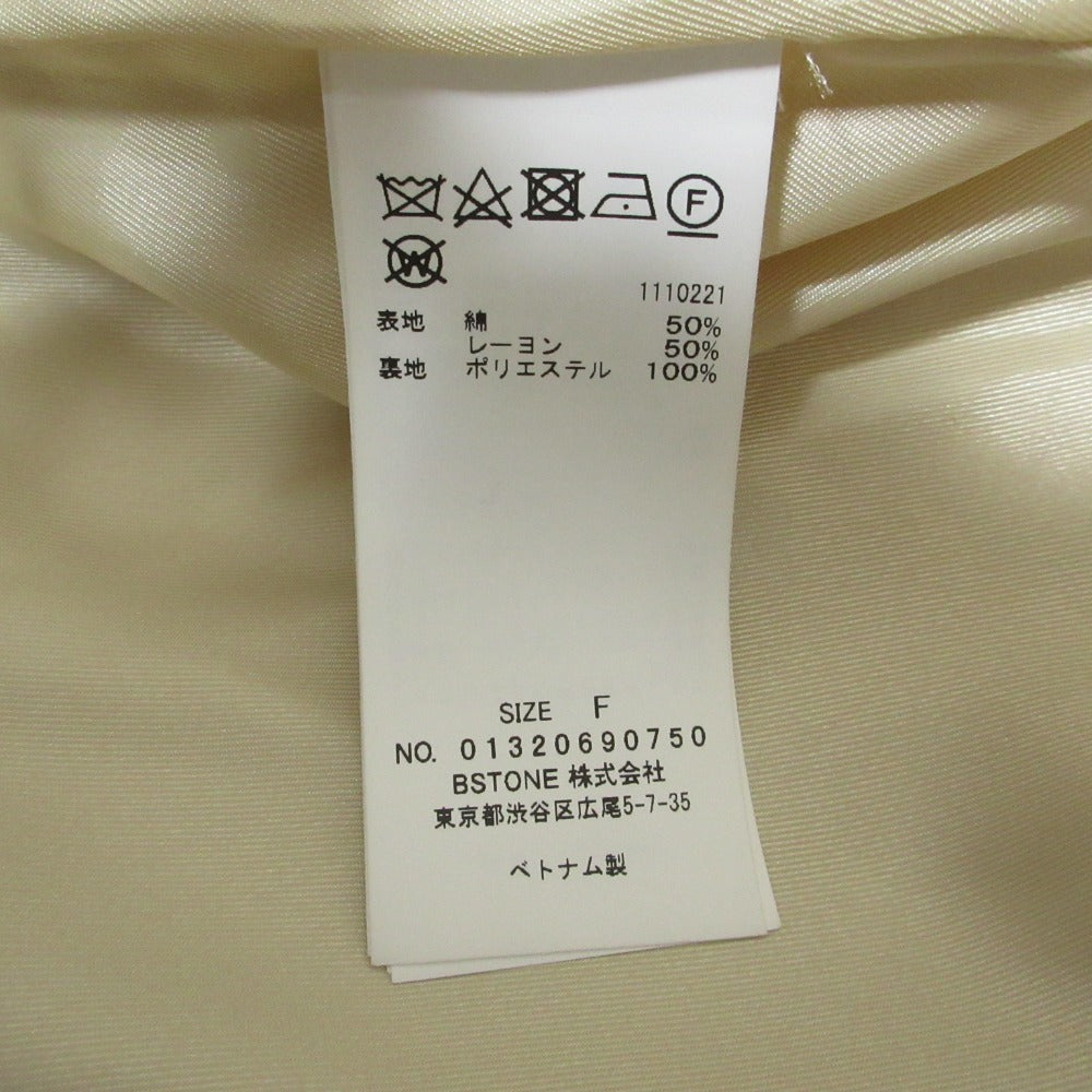 アメリ ジャガード セットアップ