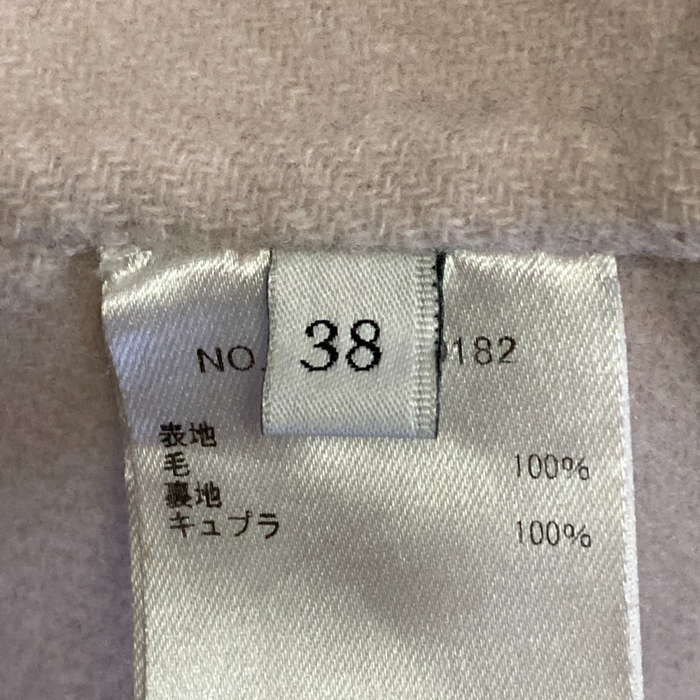 エブール ウールリバージャケット