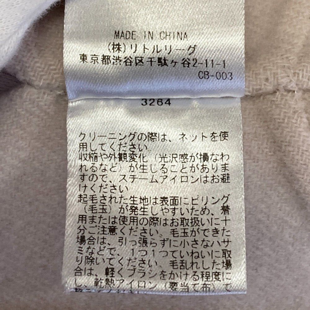 エブール ウールリバージャケット