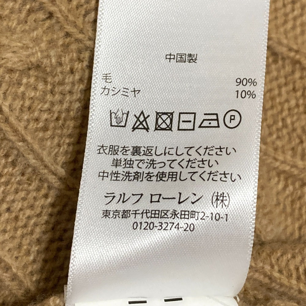 ポロラルフローレン カシミヤブレンドケーブルニットカーディガン