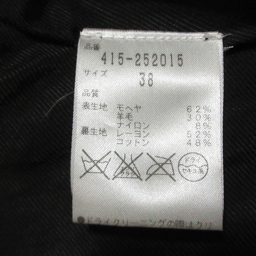 ステラマッカートニー チェックモヘヤノーカラーコート