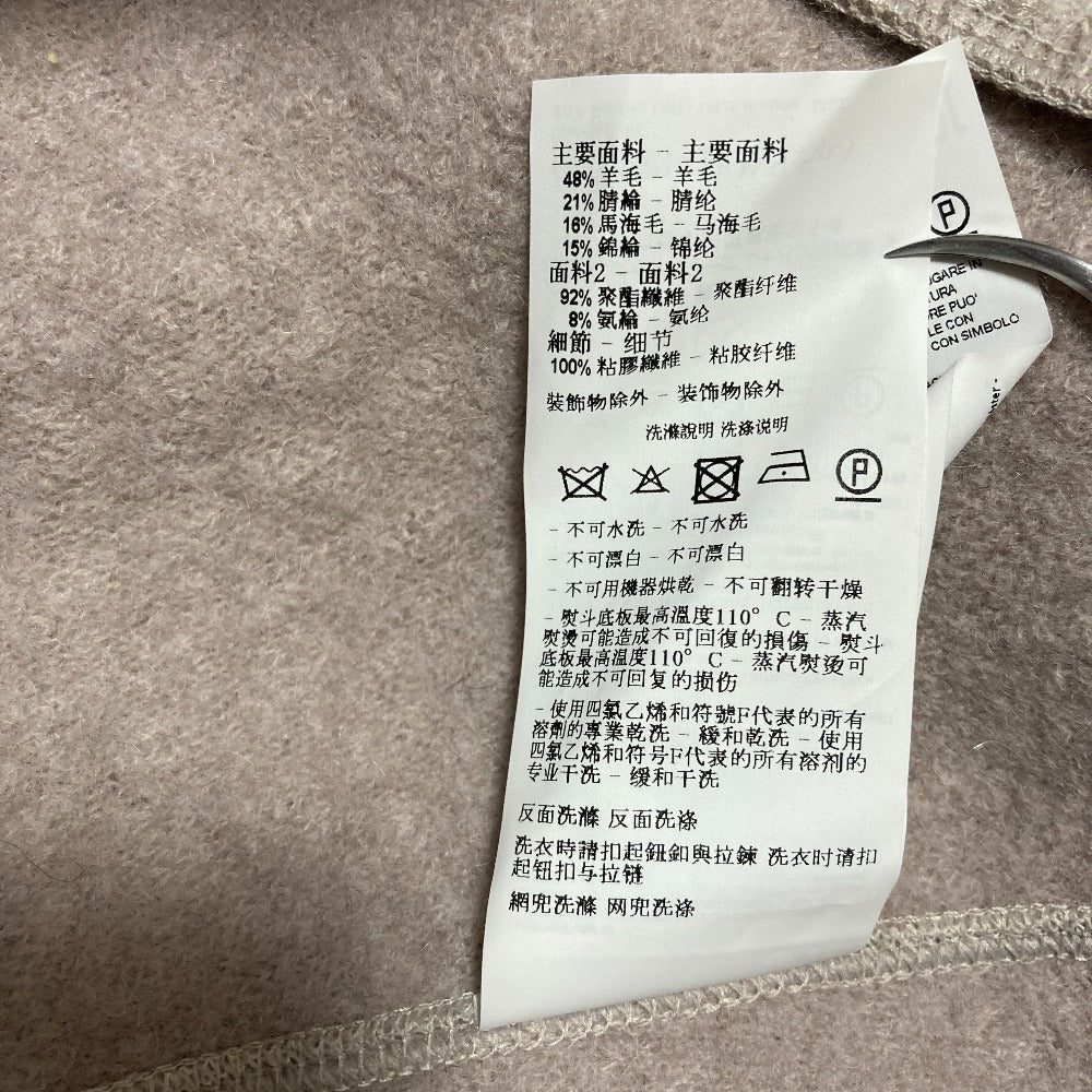 アルマーニコレツィオーニ ニットコート