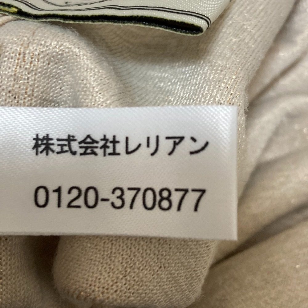 レリアン ラメハイネックニットカットソー