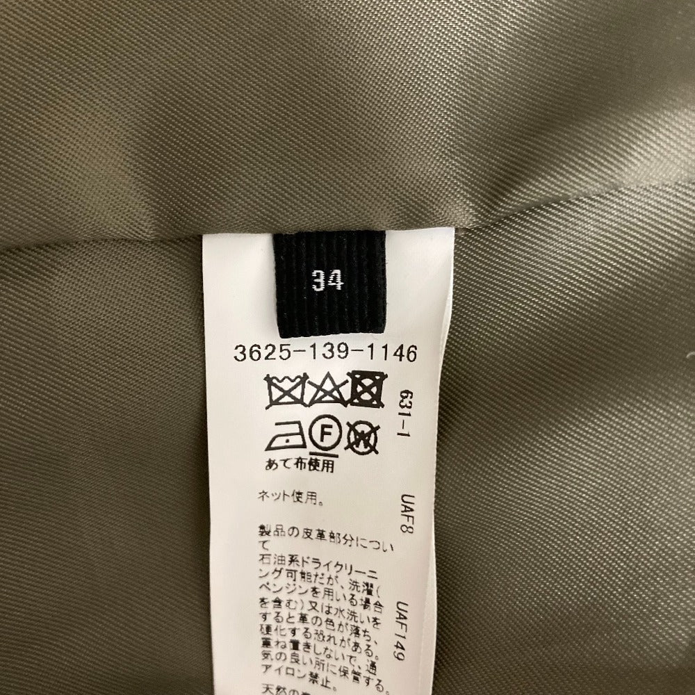 ユナイテッドアローズ グリーンレーベルリラクシング ウールダッフルコート