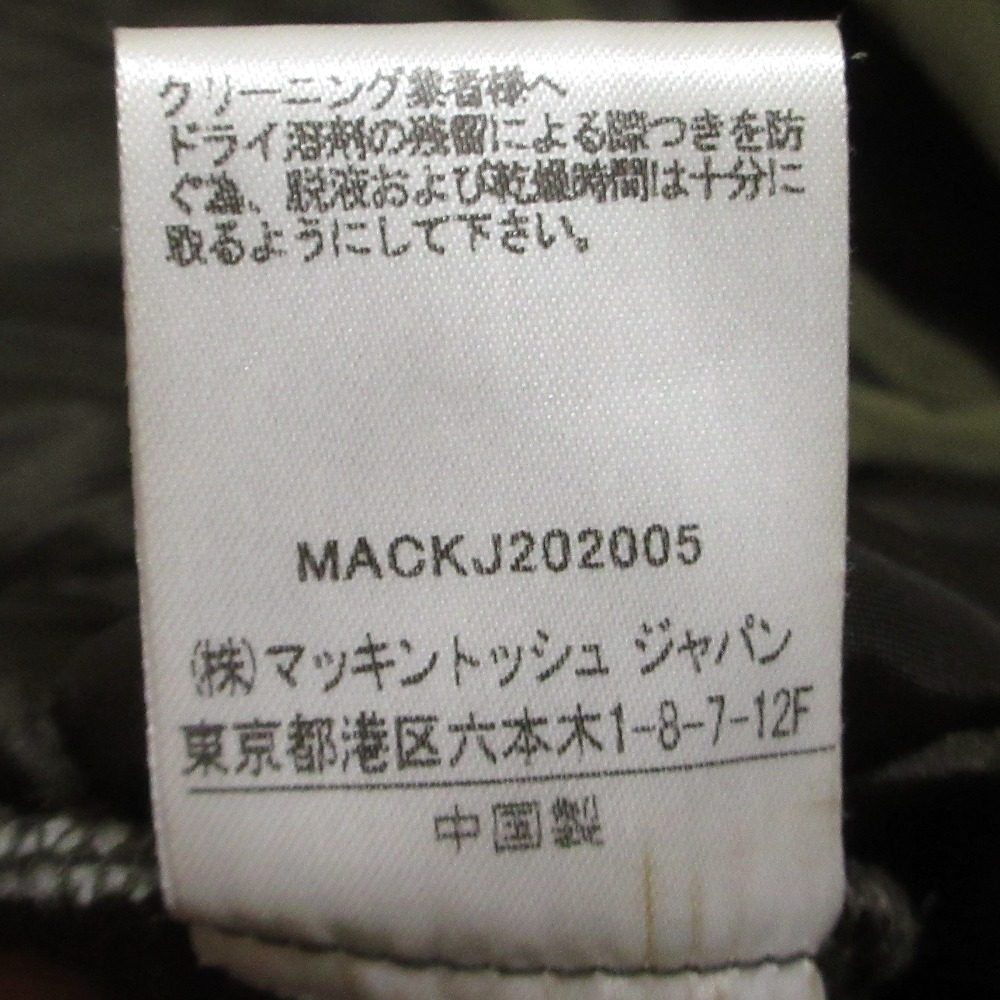 トラディショナルウェザーウェア ARKLEY キルティングジャケット