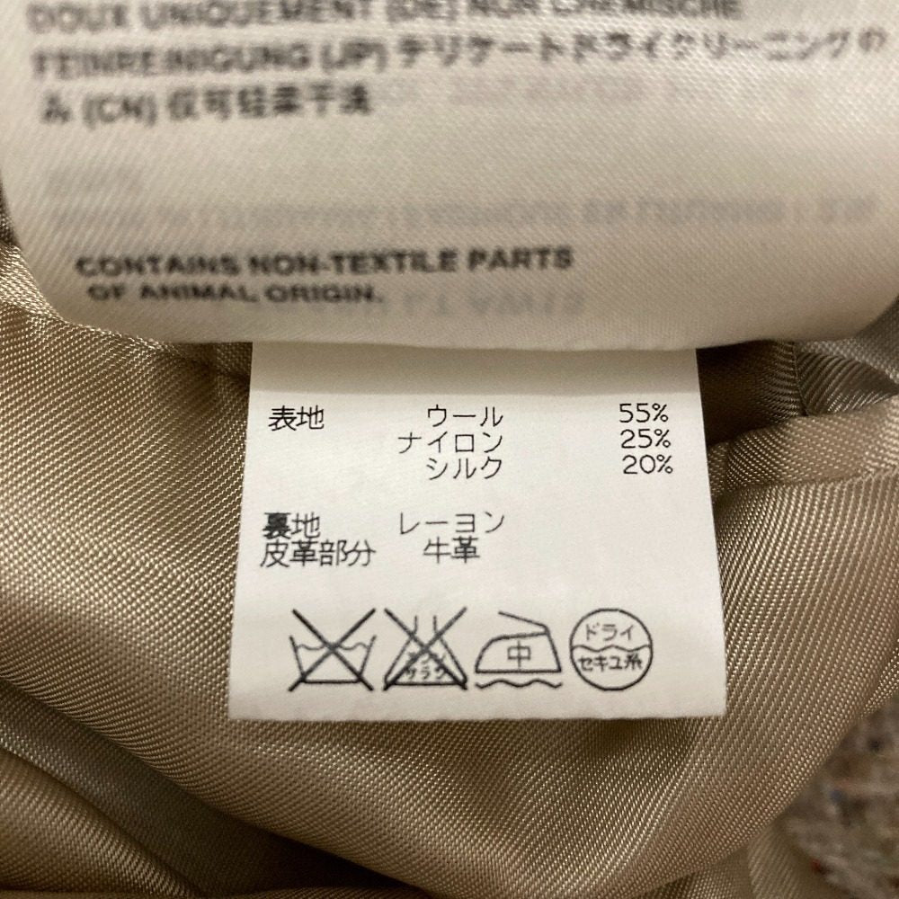 アクネストゥディオズ TESSA TRASH LT シルクブレンドツイードコート