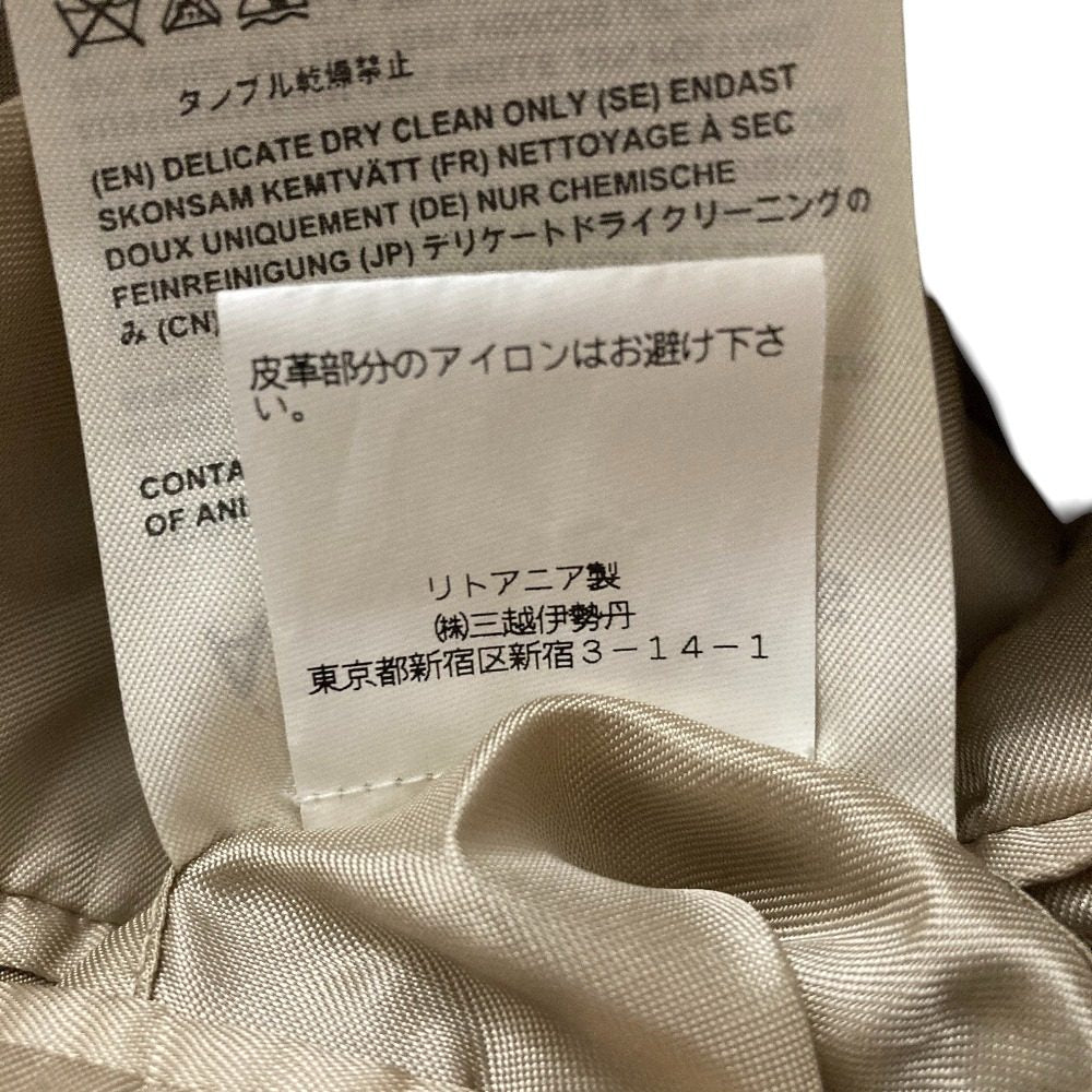 アクネストゥディオズ TESSA TRASH LT シルクブレンドツイードコート