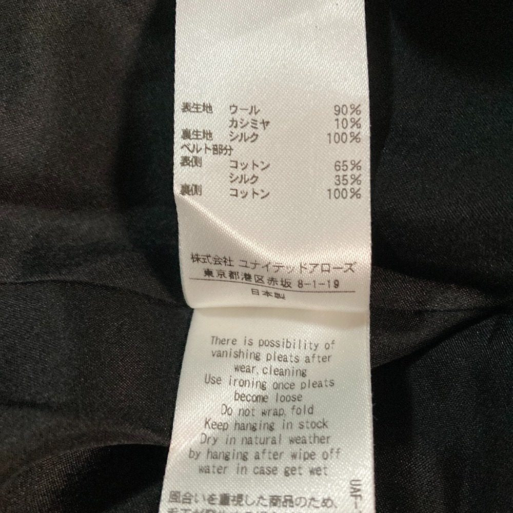 ドゥロワー ウールカシミヤチェックロングプリーツスカート