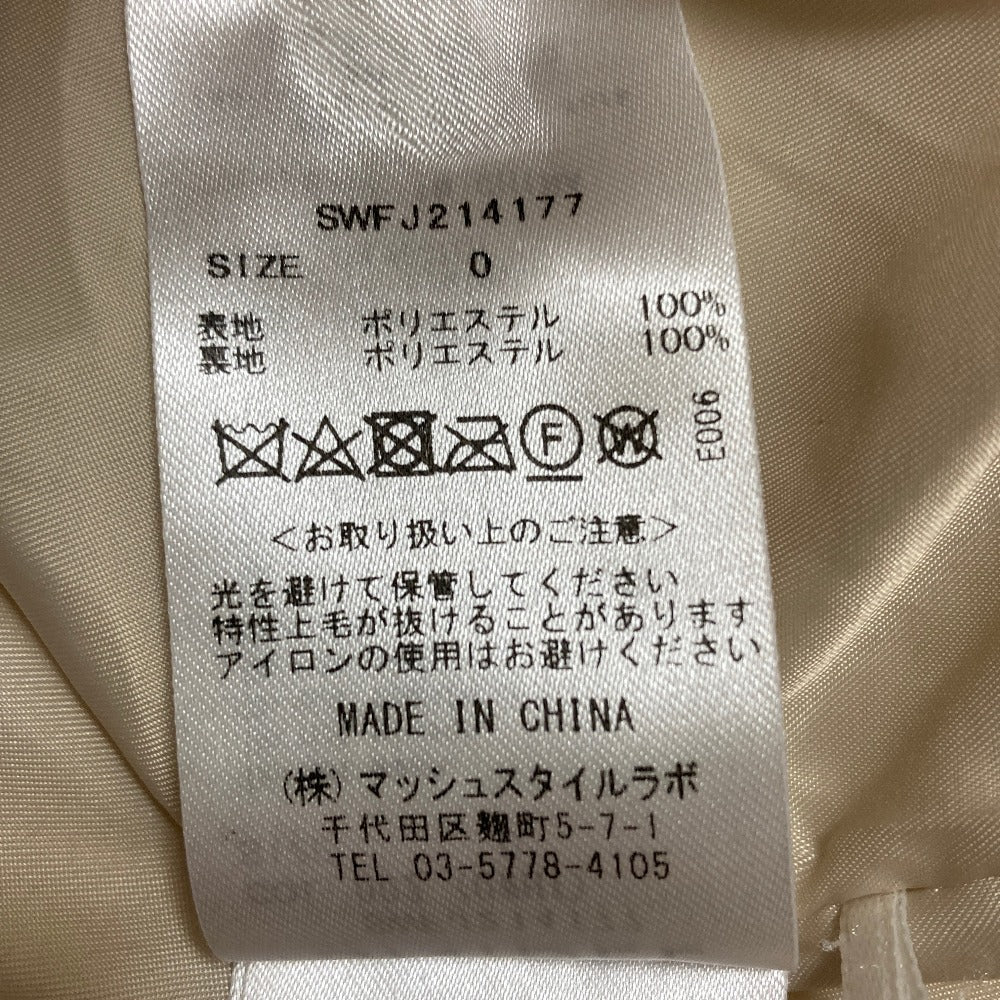 スナイデル ボアビッグカラージャケット