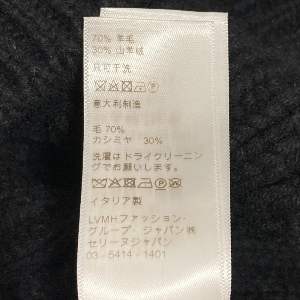 セリーヌ アランケーブルニット ウールカシミヤセーター