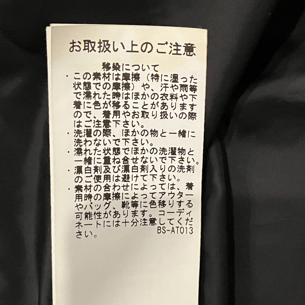アメリヴィンテージ THINDOWNダウントレンチコート