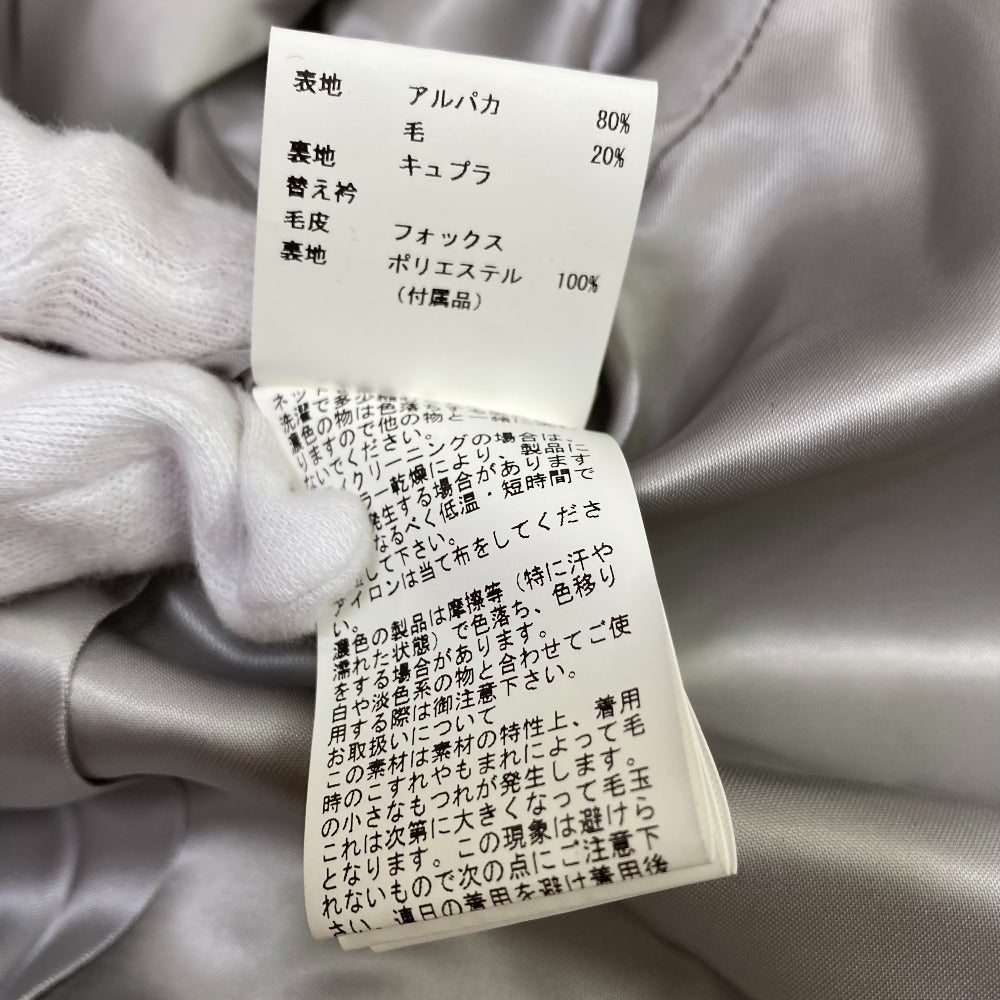 アナイ フォックスファー アルパカ ショートコート