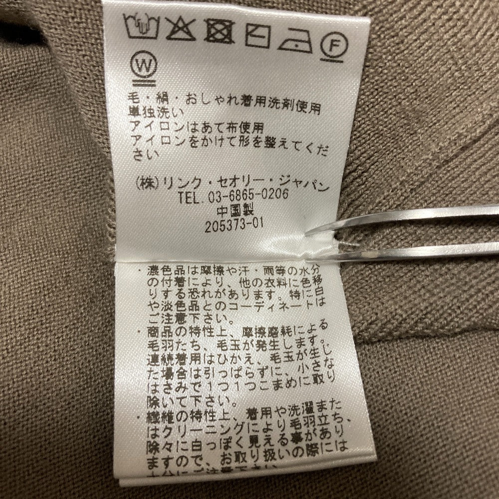 セオリーリュクス HIGHLAND FIONA ウールニットセーター