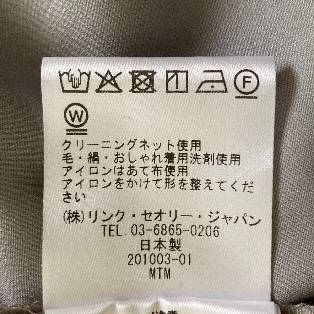 セオリーリュクス RIBBLE ELLIN L ウールロングスカート
