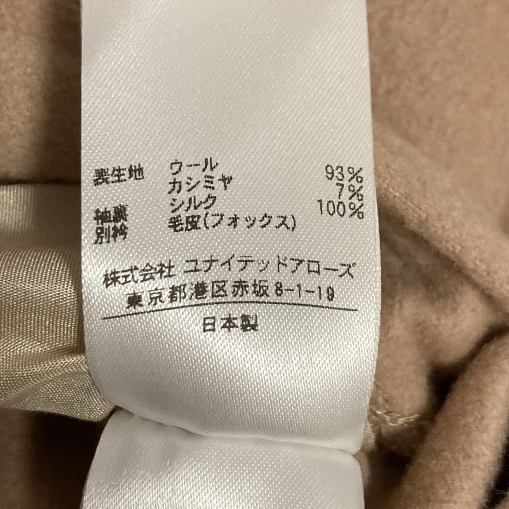 ドゥロワー カシミヤブレンドコート