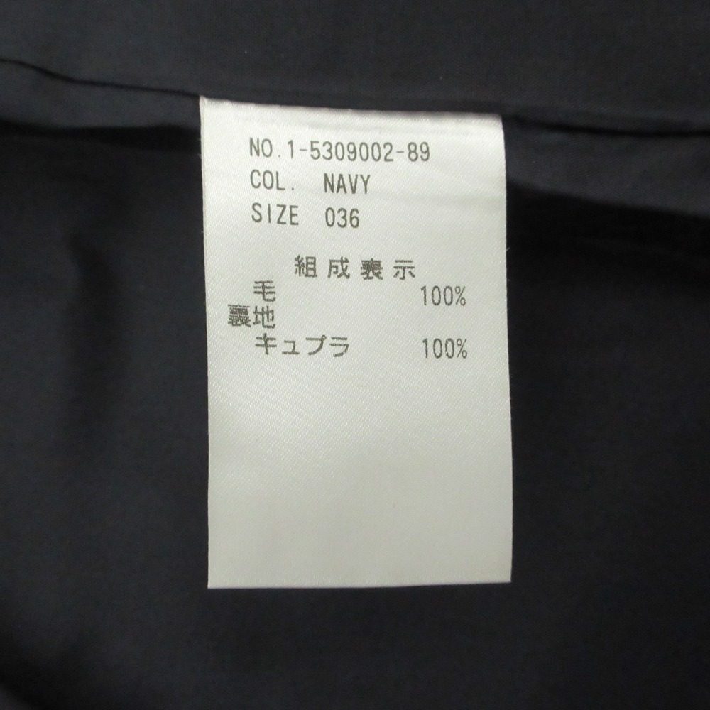 ハウント ウールダブルブレストテーラードジャケット
