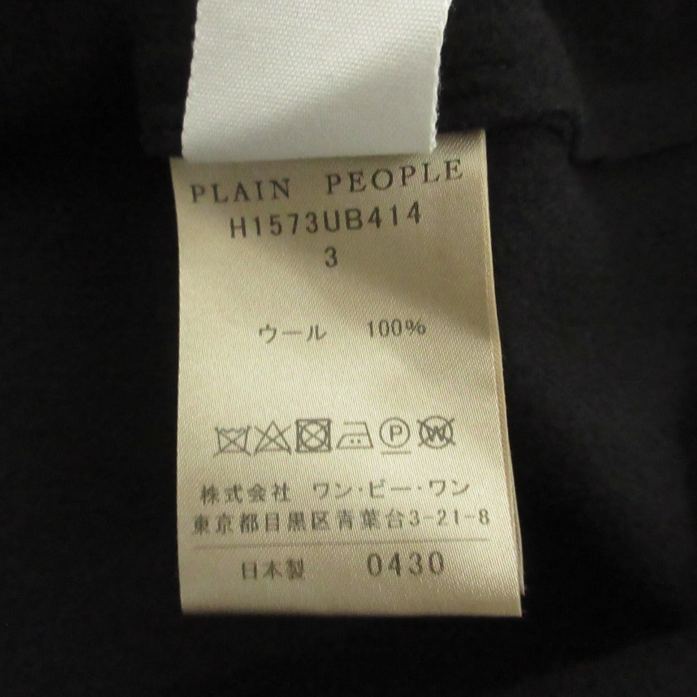 プレインピープル ウールプルオーバー