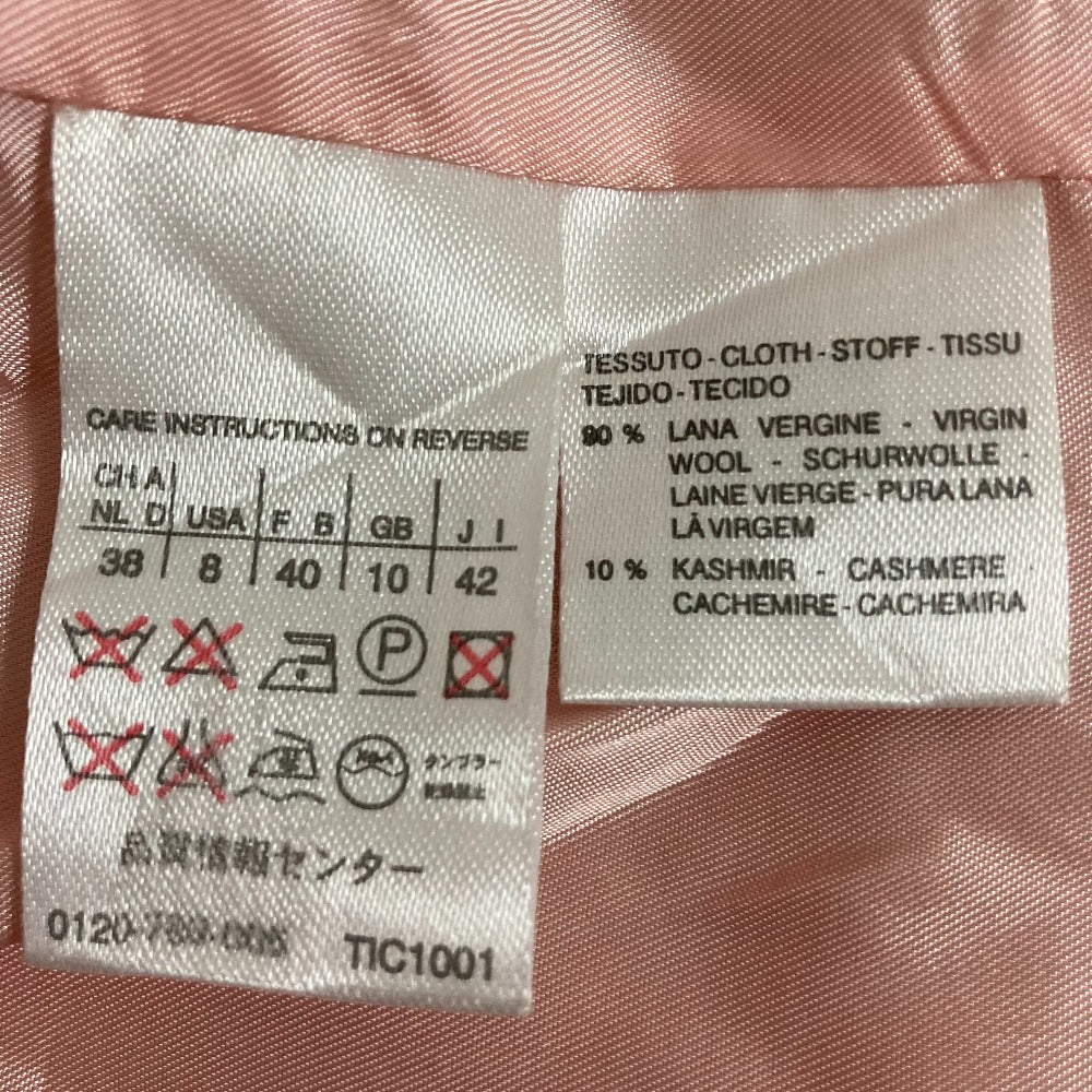 スポーツマックス マックスマーラ ウールカシミヤブレンドコート