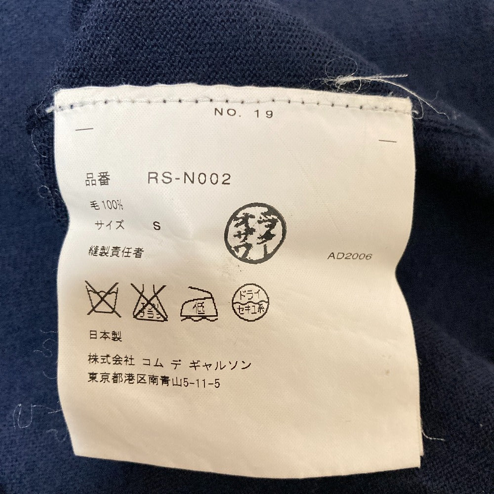 コムデギャルソンコムデギャルソン ウールニットカットソー