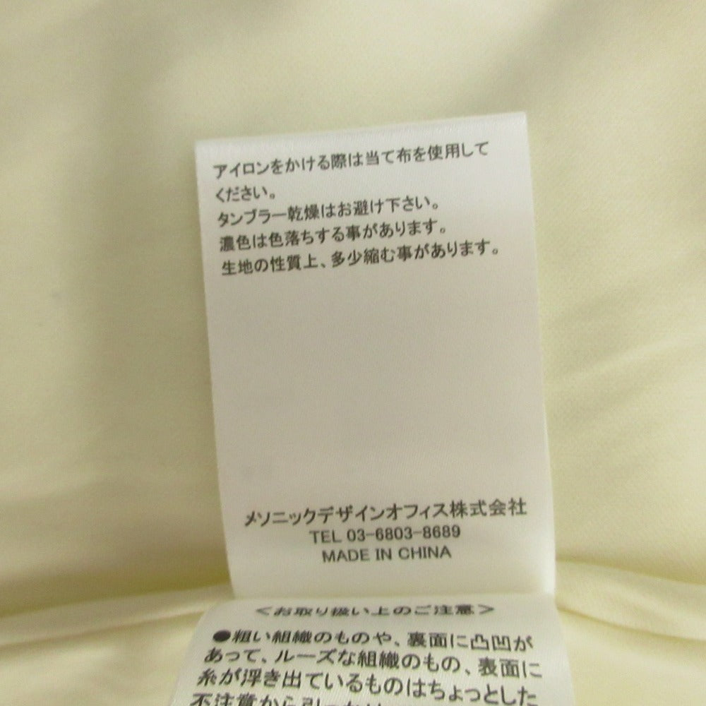 アンドマリー quilting knit shape ニットジャケット