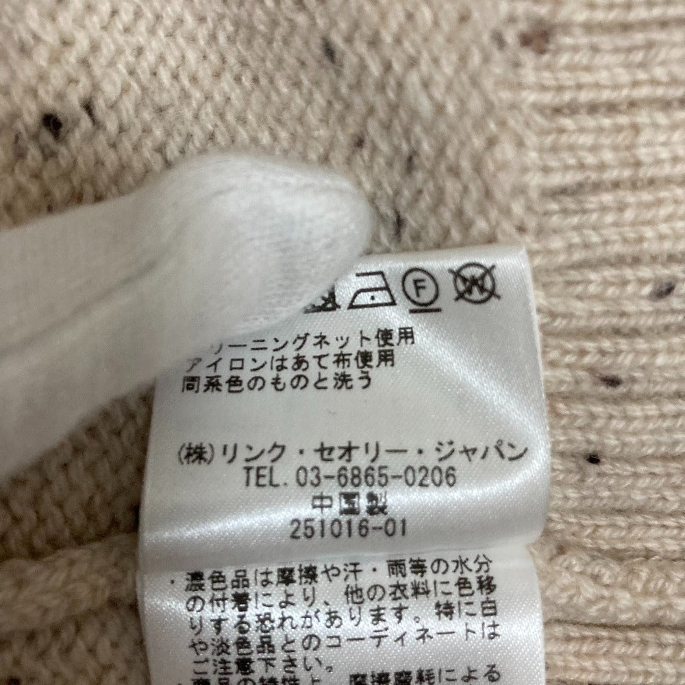 セオリー WOOLCASH DONEGAL ウールカシミヤカーディガン