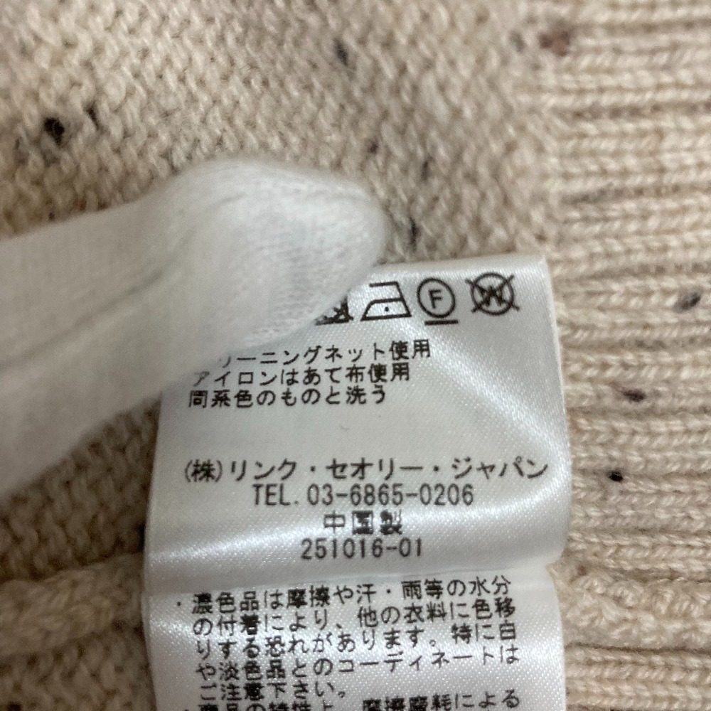 セオリー WOOLCASH DONEGAL ウールカシミヤカーディガン