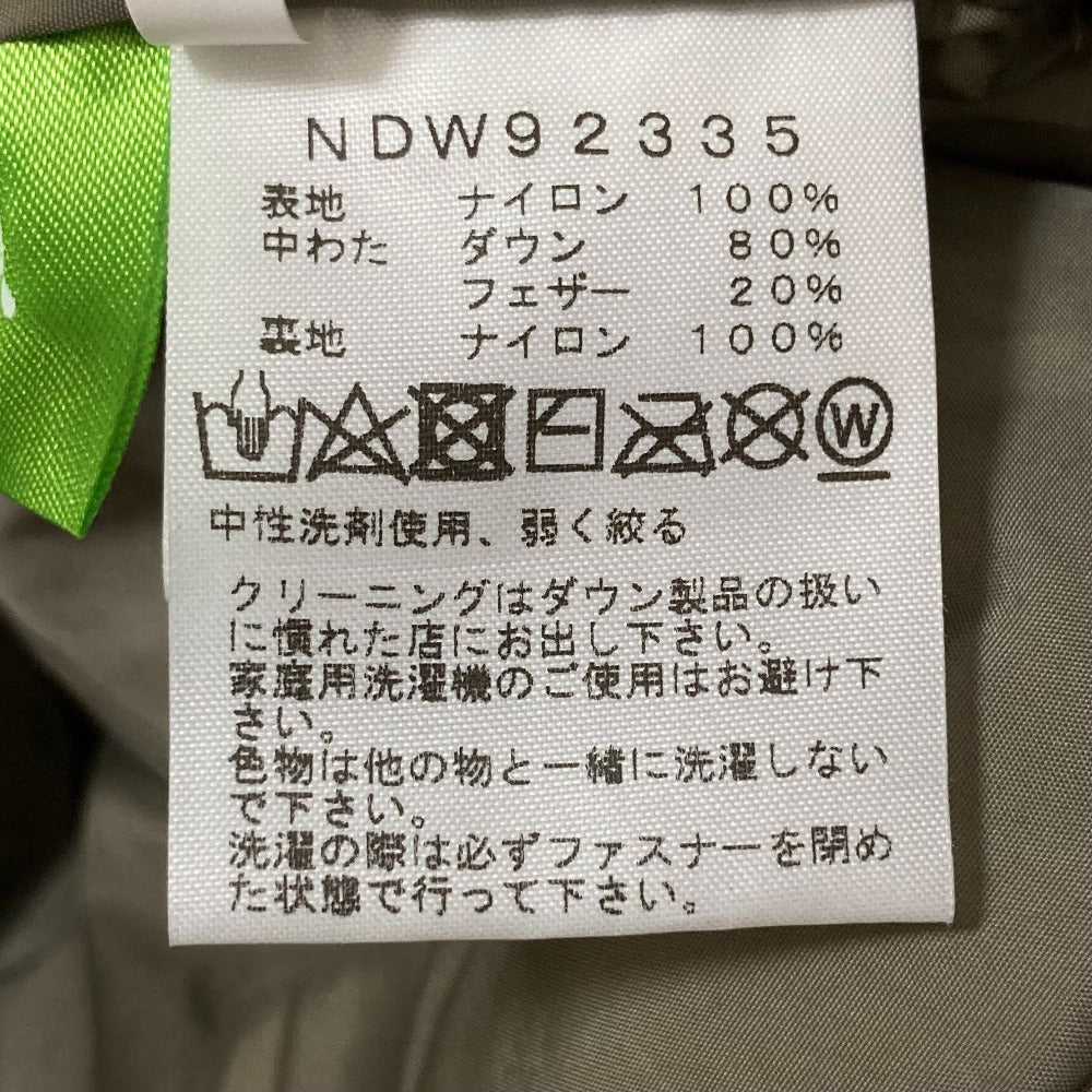 ザノースフェイス ショートヌプシ ダウンジャケット