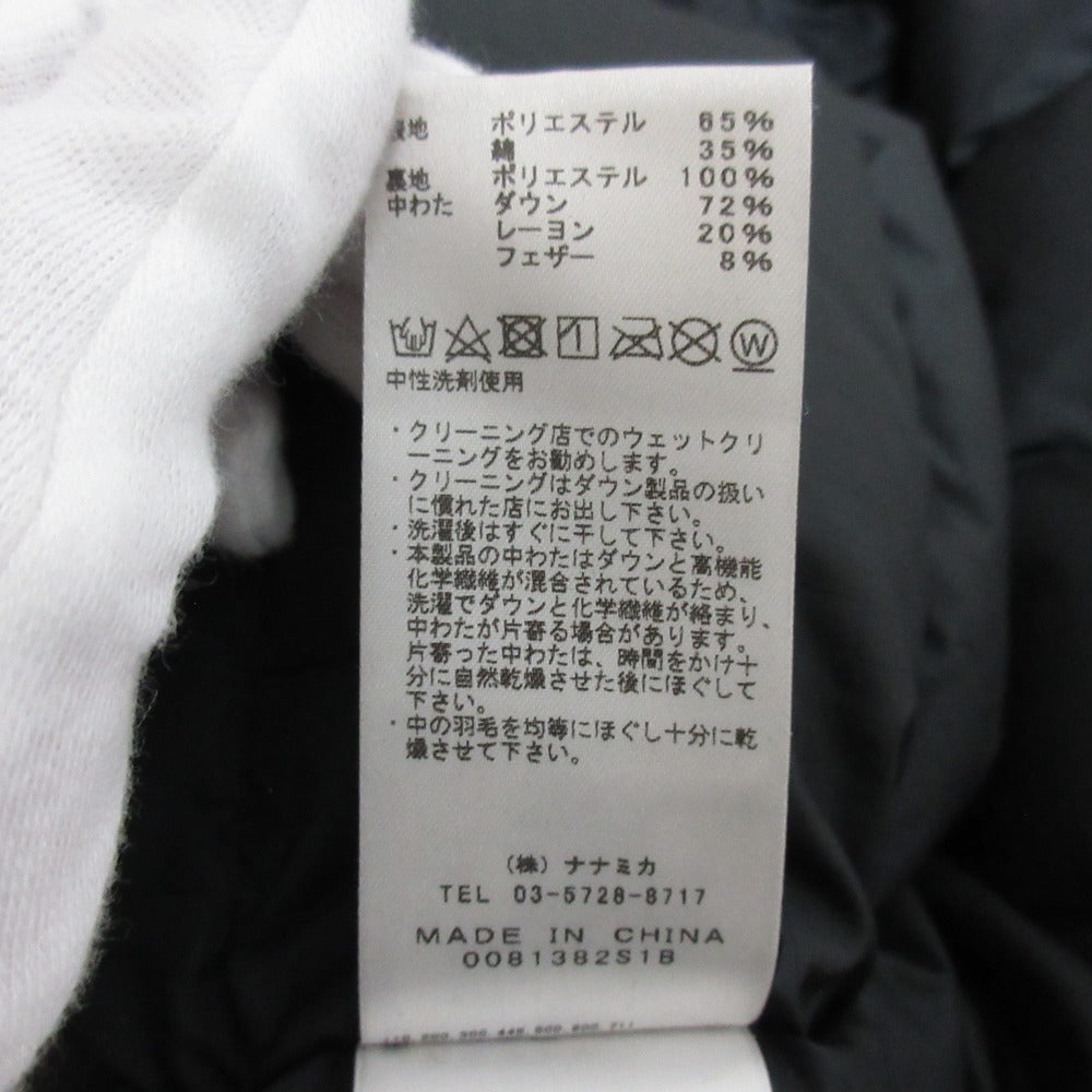 ザノースフェイス 65/35マウンテンショートダウンジャケット