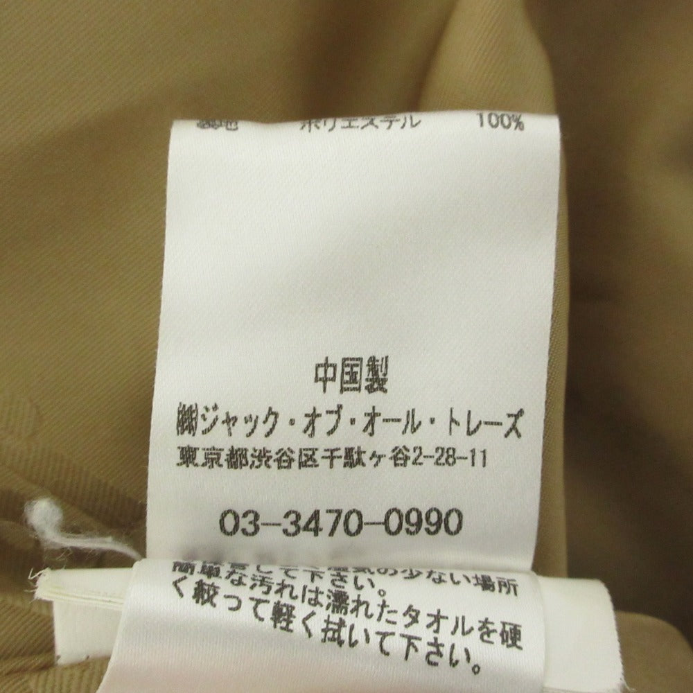 ジャッキー テディベア フェイクシアリングショートコート
