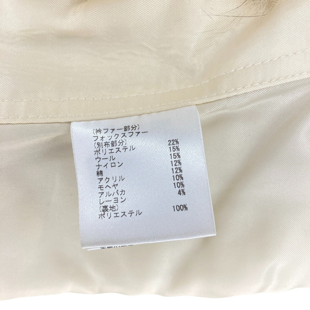 グレースクラス ジュールトゥルニエ ツイード フォックスファーコート