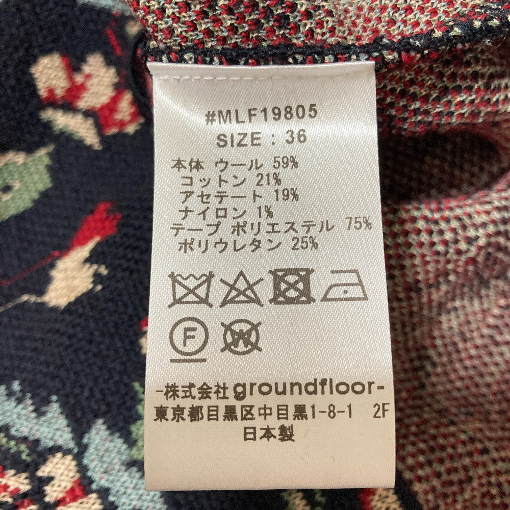 ミュラーオブヨシオクボ フラワージャガード ニットスカート
