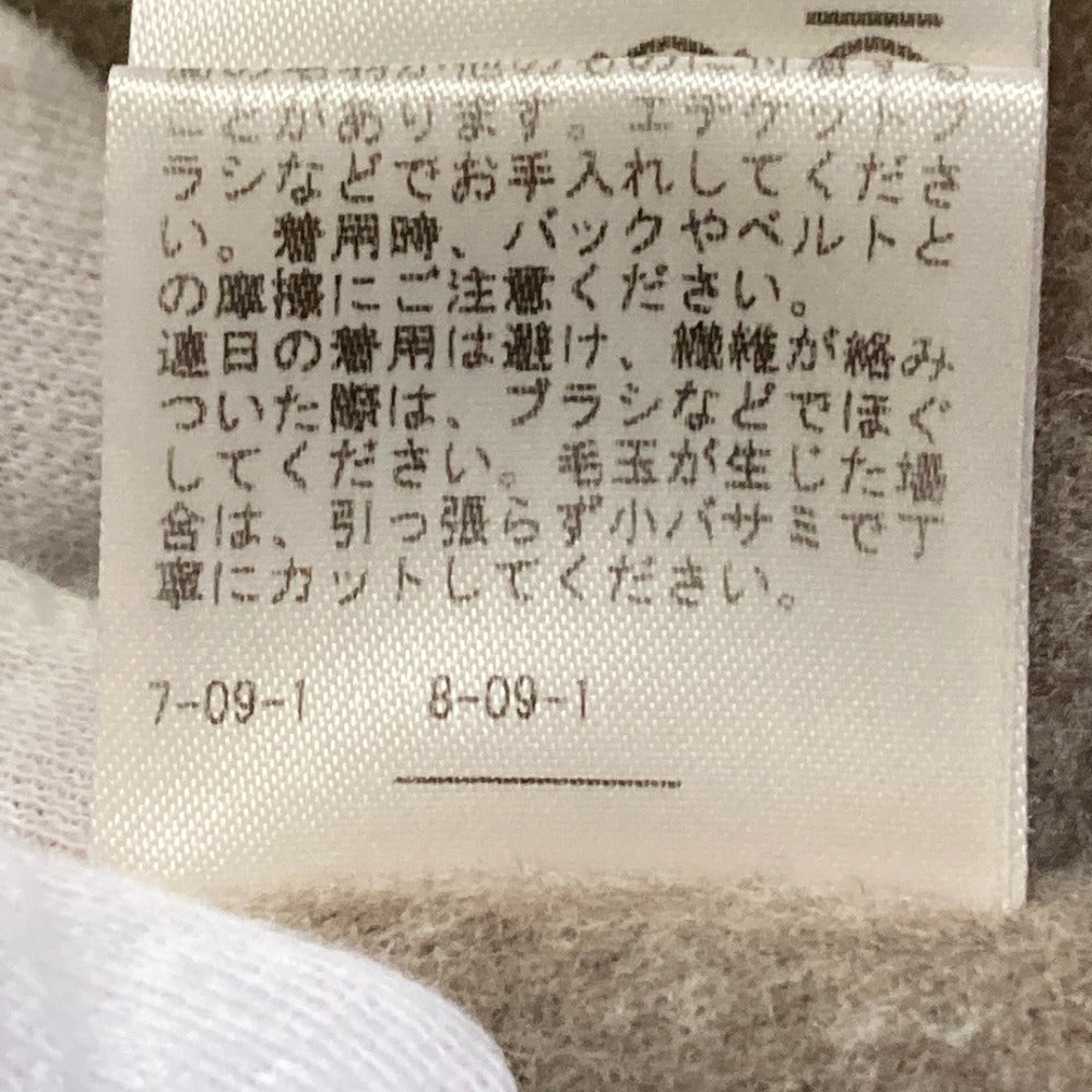 ミューズドゥーズィエムクラス victorianウールコート