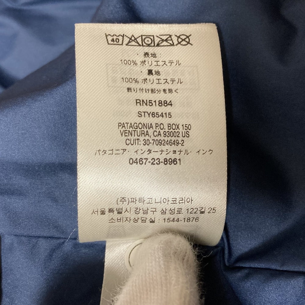 パタゴニア レトロXフリースジャケット