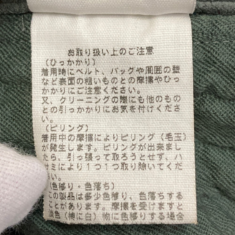ミナペルホネン puudleノーカラージャケット