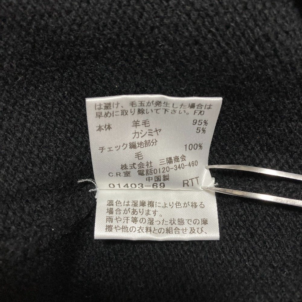 バーバリー チェック裏地カシミヤブレンドニットセーター